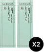 PDRN Intimate Recovery Gel